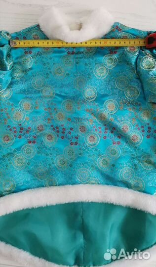 Русский народный костюм 