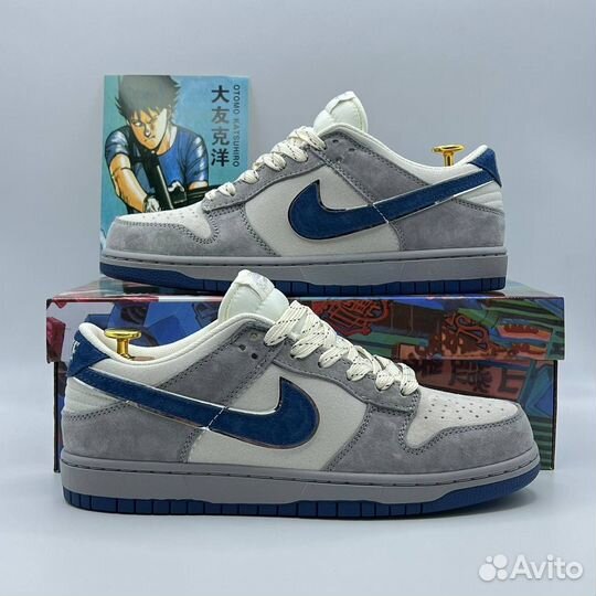 Nike Dunk Low x Otomo Katsuhiro Grey Blue