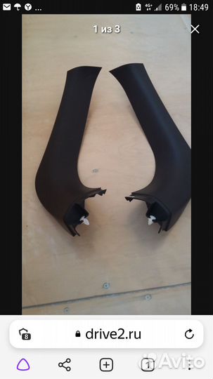 Боковые обшивки двери багажника аутлендер 3