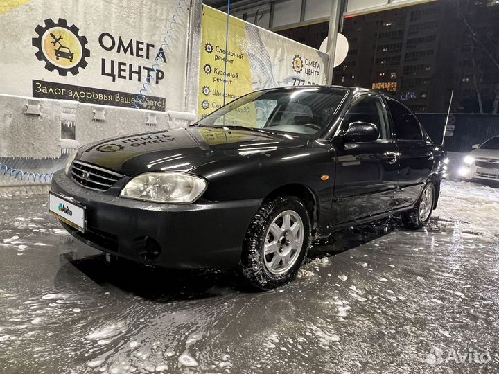 Kia Spectra 1.6 МТ, 2007, 183 000 км