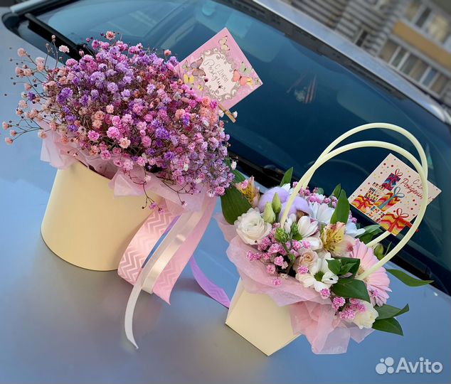 Букет цветы