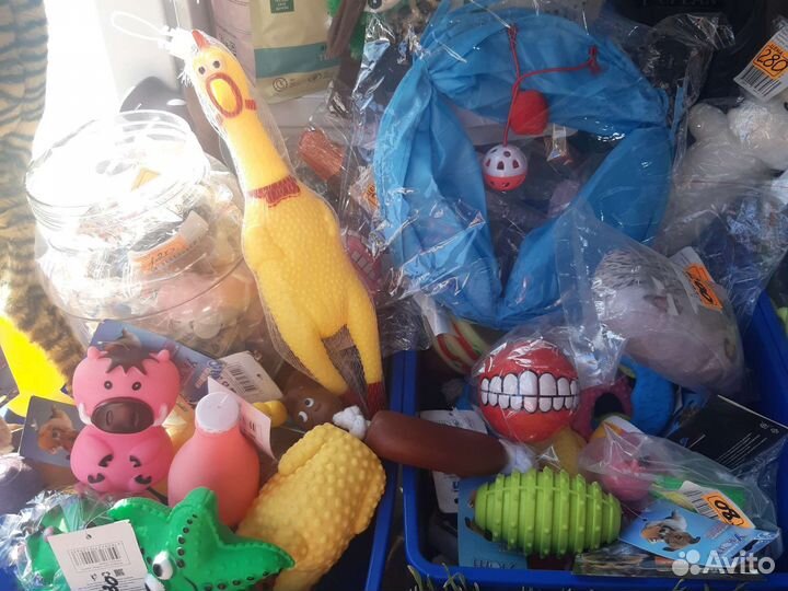Игрушки