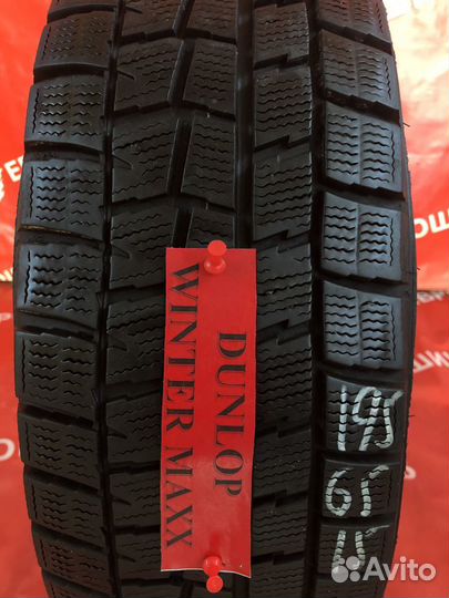Dunlop SP Winter Maxx WM01 195/65 R15 74Q