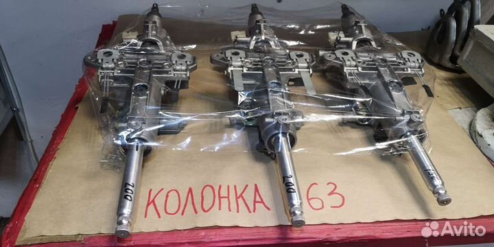 Рулевая колонка Toyota Land Cruiser 200 Самара