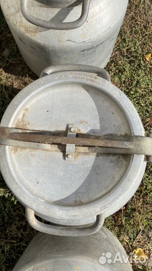 Фляга алюминиевая 25 литров