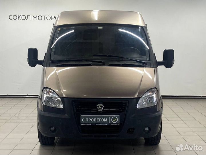 ГАЗ Соболь 2752 2.9 МТ, 2011, 260 000 км