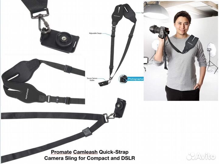 Наплечный ремень Promate CamleashQuick-Strap Sling