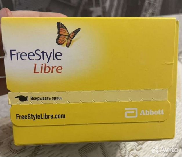 Датчик Freestyle Libre 1Турция