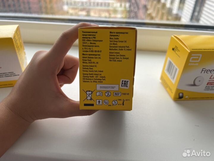 Freestyle libre 1 сенсоры