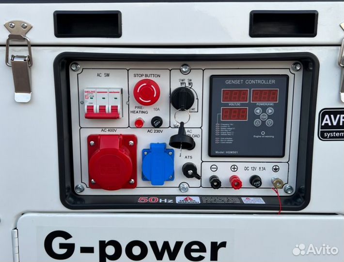 Дизельная элекетростанция 10 кВт g-power с постоян