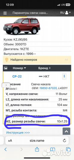 Xiaomi Poco M3 Pro 5G, 6/64 ГБ