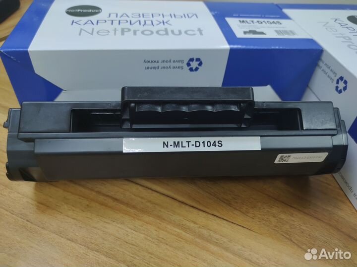 Использованный картридж под заправку для Samsung