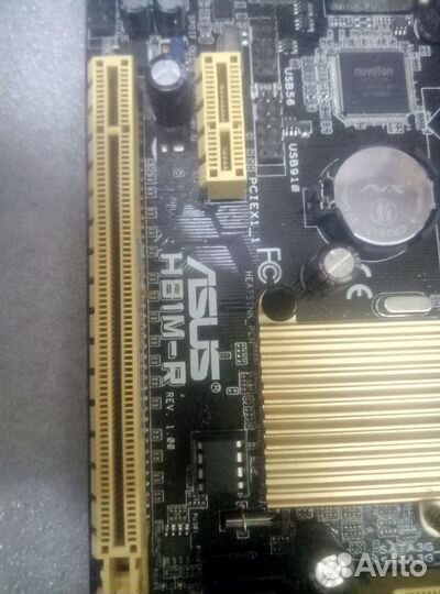 Asus H81M-R + I3-4160