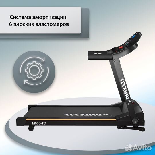 Беговая дорожка unix Fit ST-530M UN-23-15