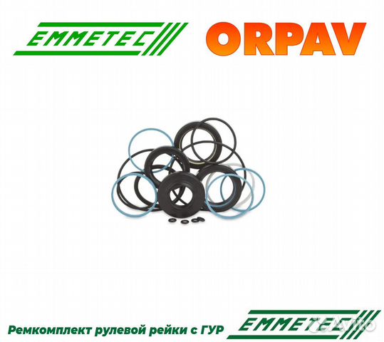 Ремкомплект рейки с гур opel Astra G 1998,opel As