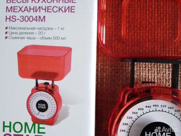 Весы кухонные механические