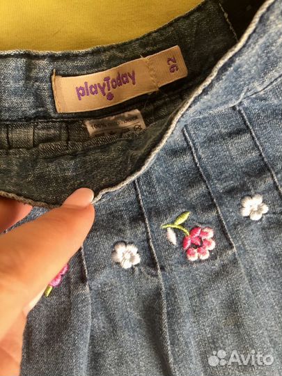 Классный комплект