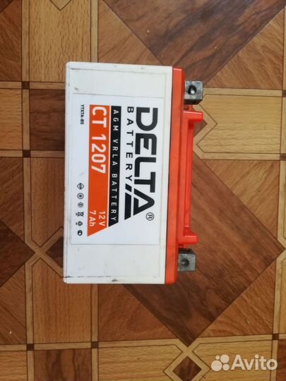 Аккумулятор для мотоцикла