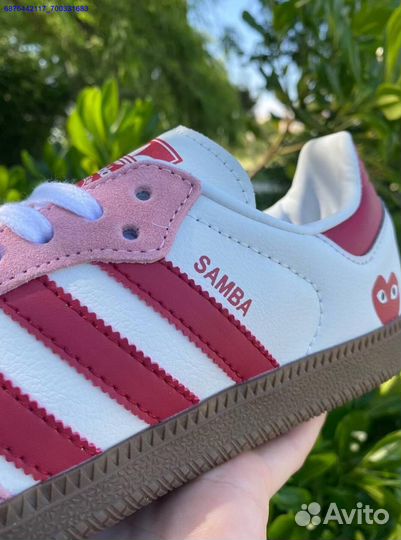 Adidas Samba (Арт.45626)