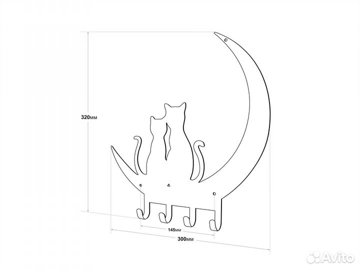 Ключница настенная 