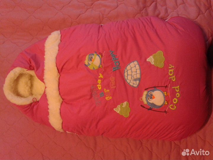 Зимний конверт-одеяло