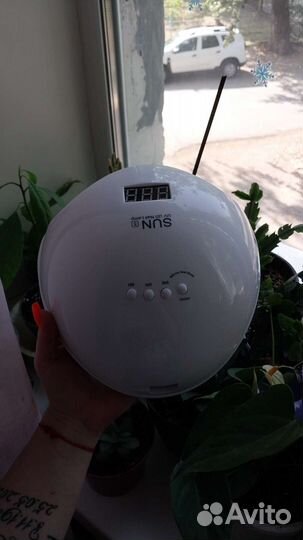 Лампа для ногтей гибрид Sun 5