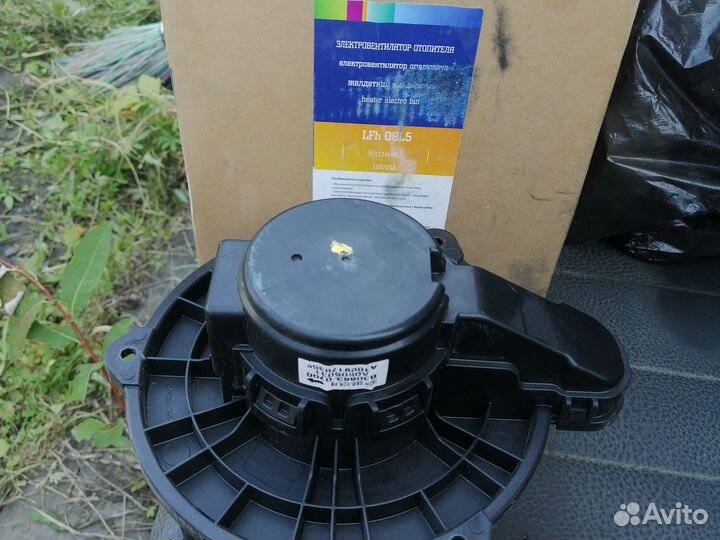 Вентилятор печки, solaris, kia pio