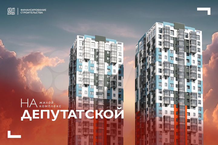 2-к. квартира, 62,1 м², 3/25 эт.