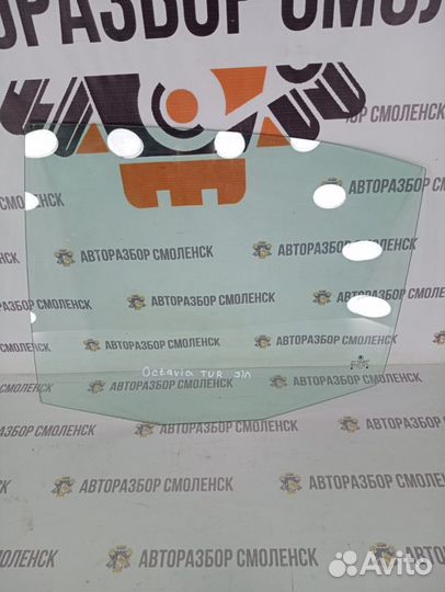 Стекло двери задней левой Skoda Octavia