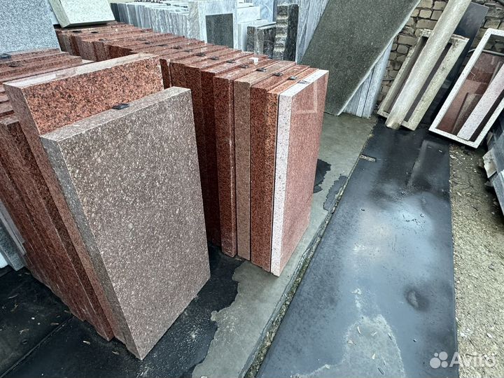 Гранит Лезникоский,Масловский,Пакост,Лабродарид