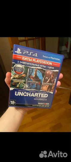 Uncharted: Натан Дрейк. Коллекция PS4