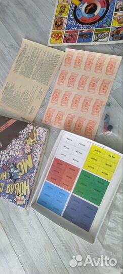 Монопол, оригинал, новая