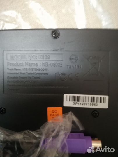 Клавиатура Genius проводная