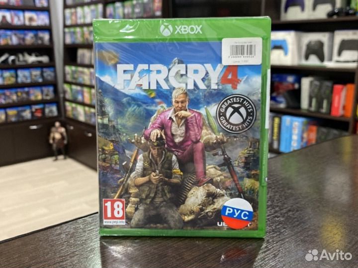 Far Cry 4 (Xbox One)