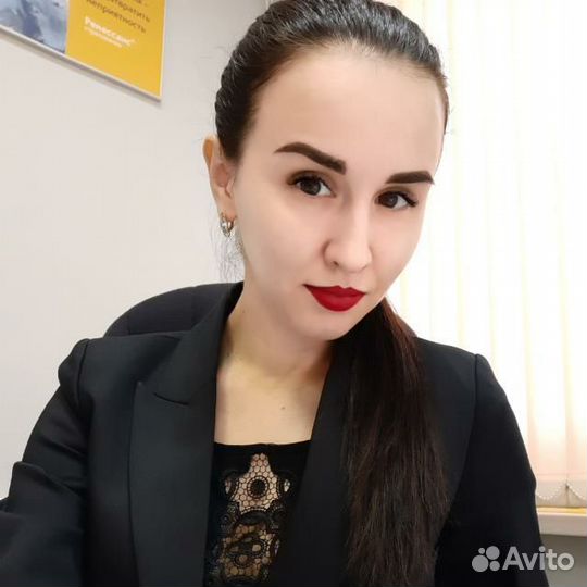 Помощник юриста