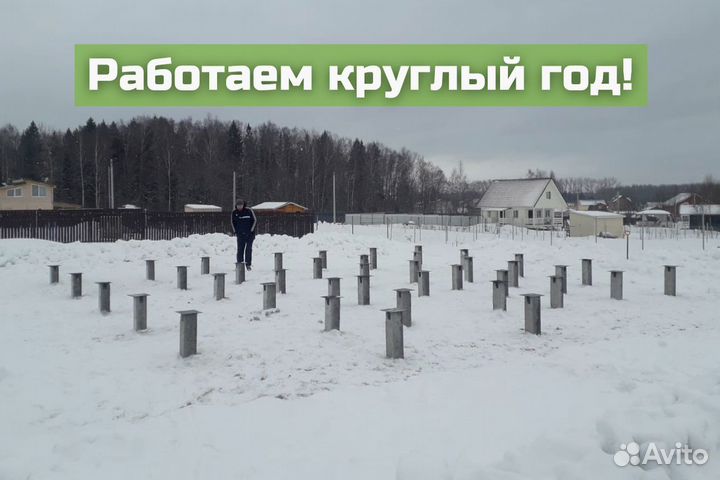 Сваи железобетонные забивные