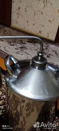 Дистиллятор самогонный аппарат бу
