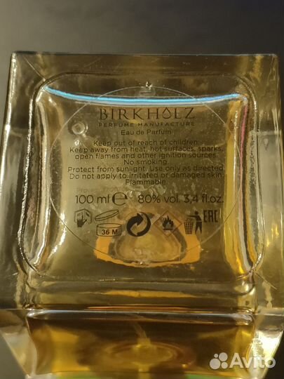 Парфюмерная вода Birkholz Berlin Fever