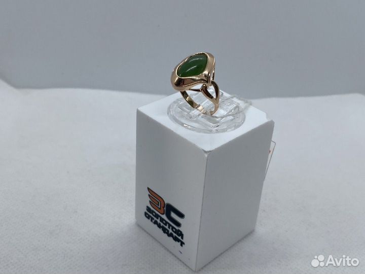 Кольцо С камнем Au 585(ярм)