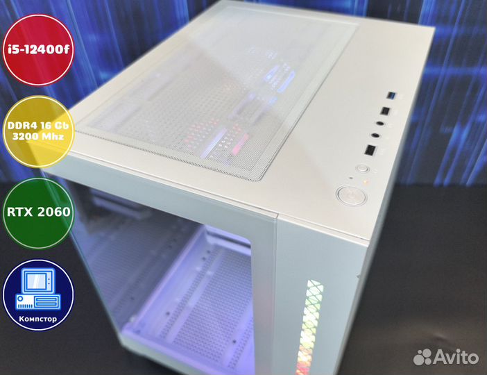 Мощный игровой пк i5-RTX2060-16DDR4-LFY5920167-H610