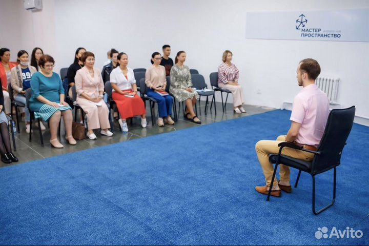 Постановка и достижение целей, коуч, психолог