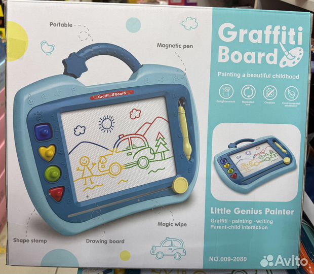Доска для рисования цветная магнитная со стилусом