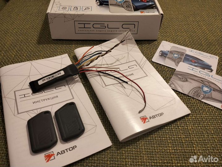 Противоугонная система Igla