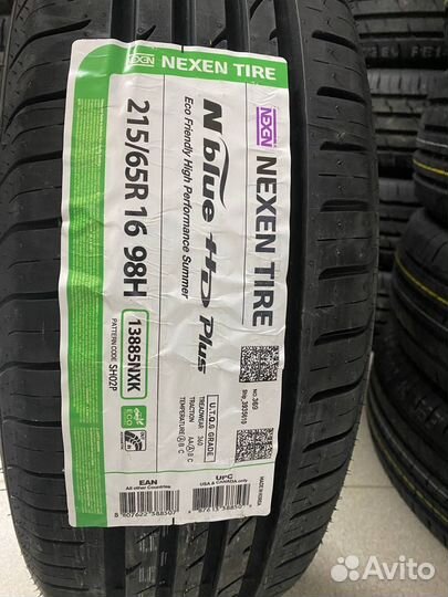 Nexen N'Blue HD Plus 215/65 R16 98H