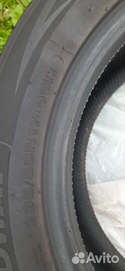 Headway Polarstar 235/55 R17 H
