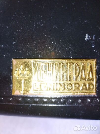 Ридикюль СССР