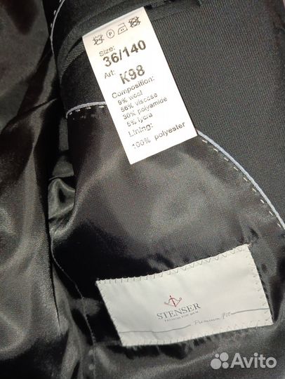 Пиджак детский, для мальчика