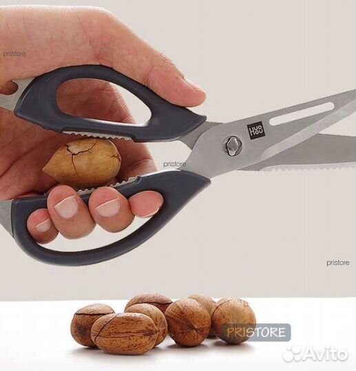 Ножницы кухонные многофункциональные Xiaomi