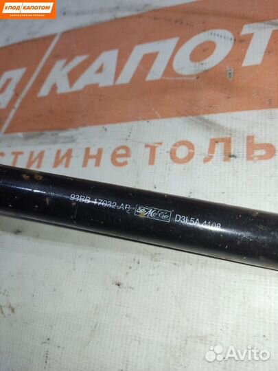 Ключ колесный (балонный) Ford Focus 2 рест