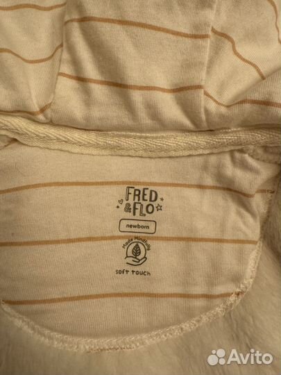 Детская теплая кофта